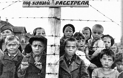 Международный день освобождения узников фашистских концлагерей 