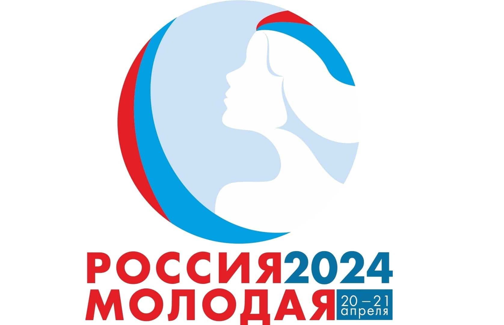 «Россия молодая – 2024»
