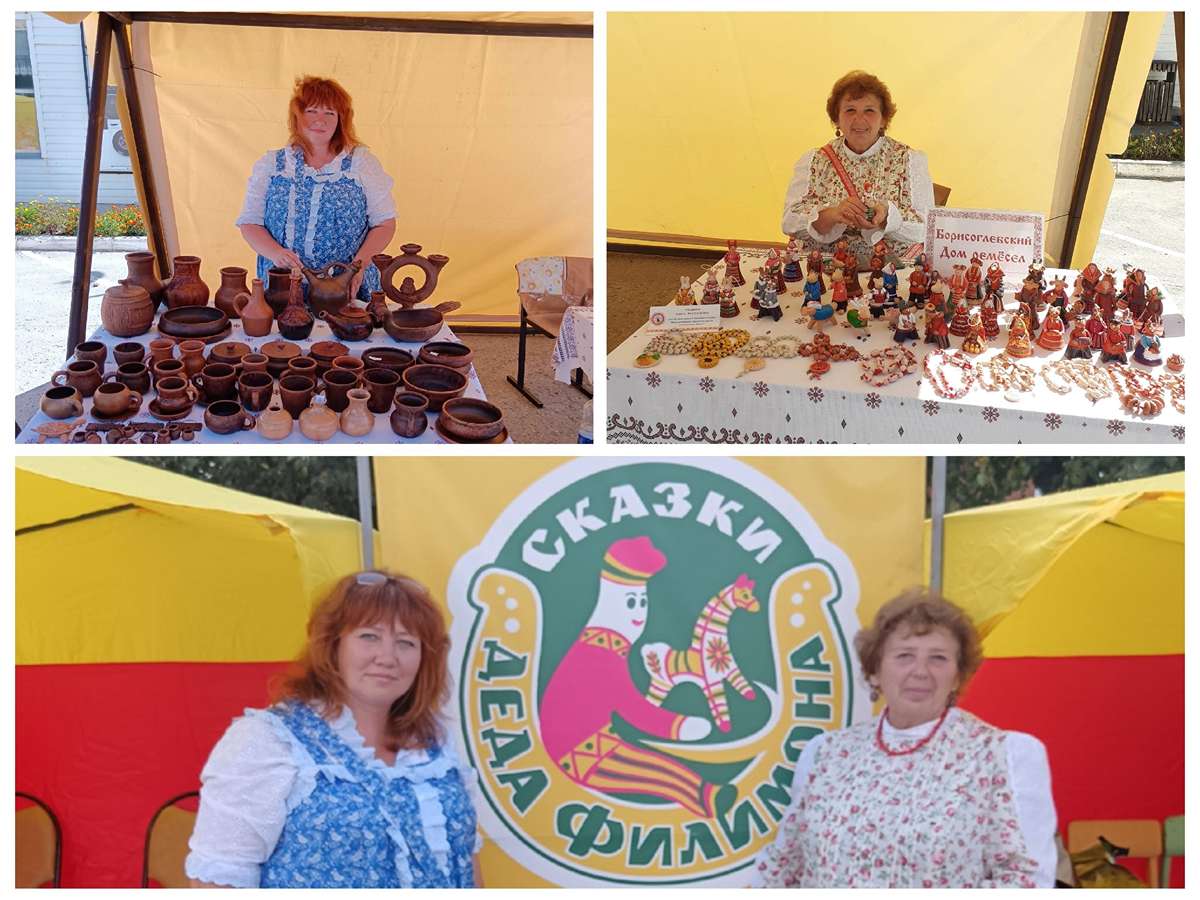 IIV межрегиональный фестиваль гончарного искусства и глиняной игрушки «Сказки Деда Филимона».