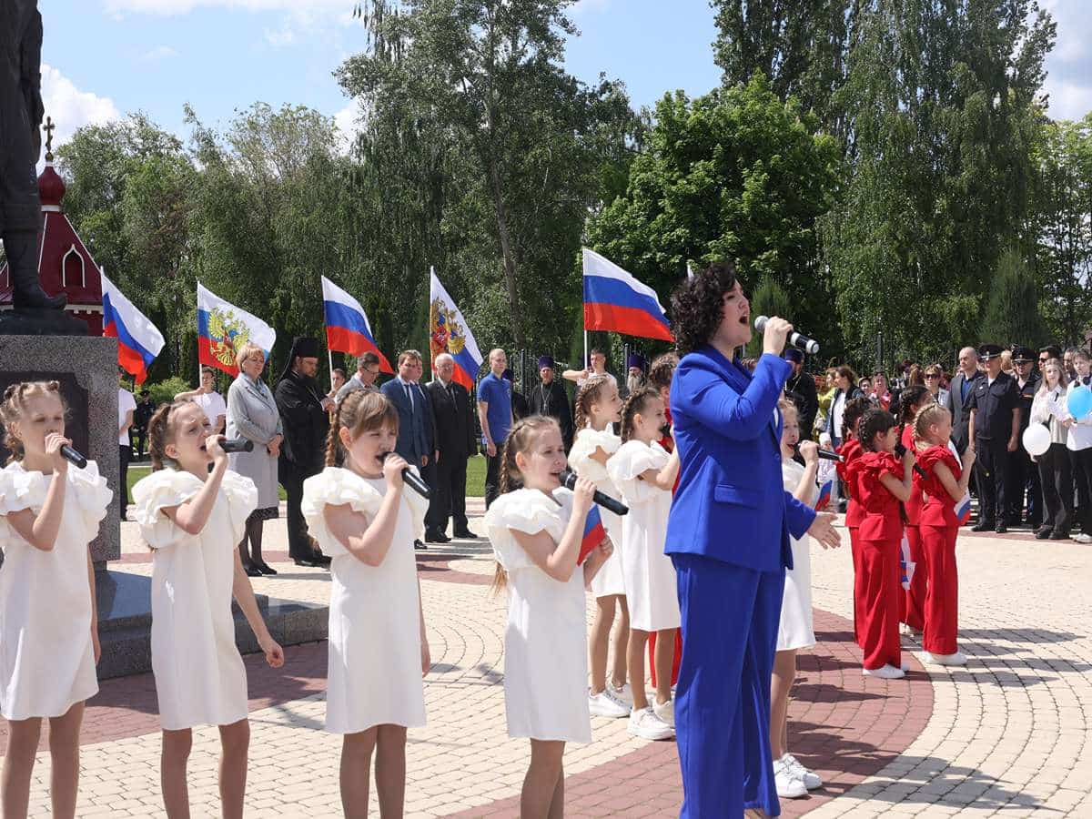 Празднование Дня города Борисоглебска