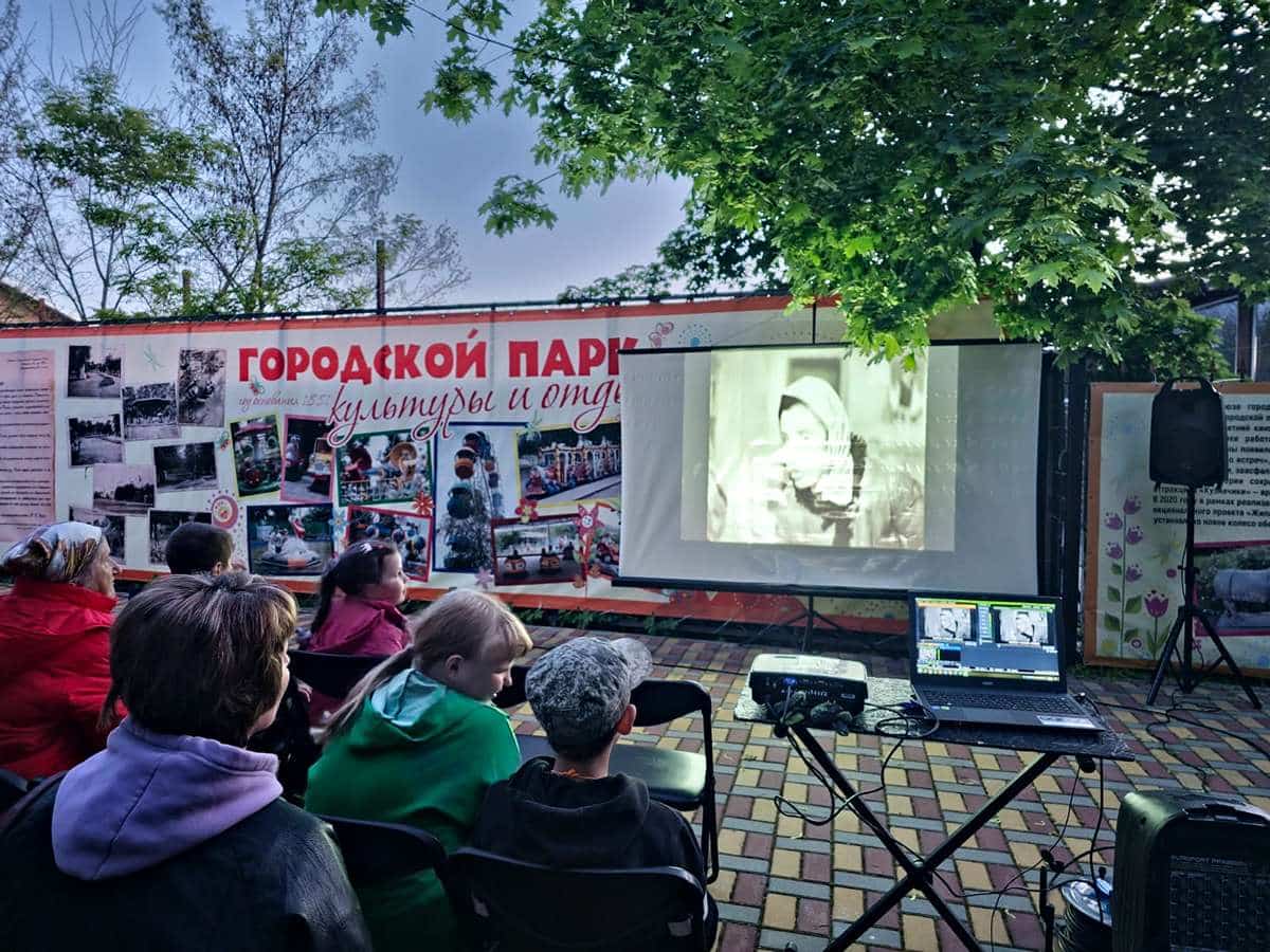 Кинопоказ художественного фильма «Родные поля»