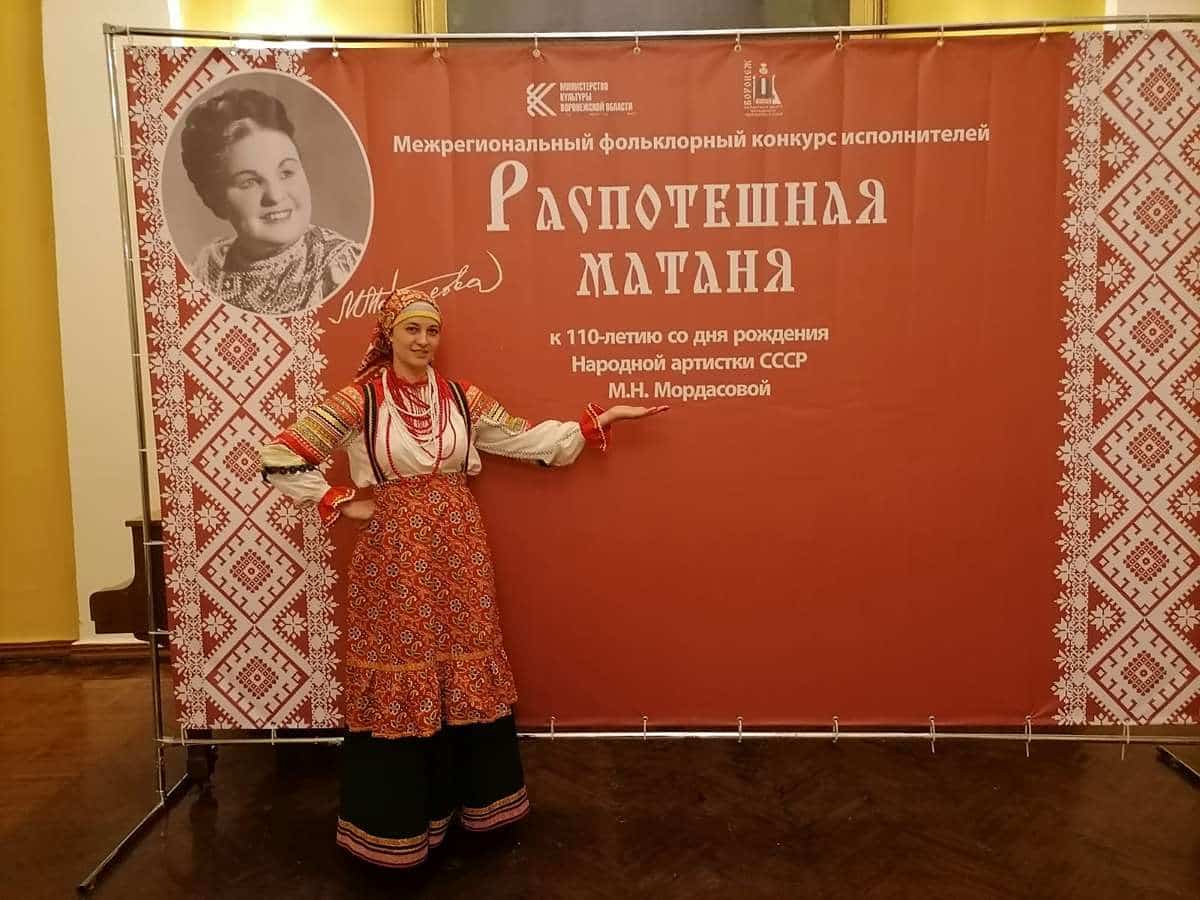 Финал Межрегионального фольклорного конкурса «Распотешная матаня»
