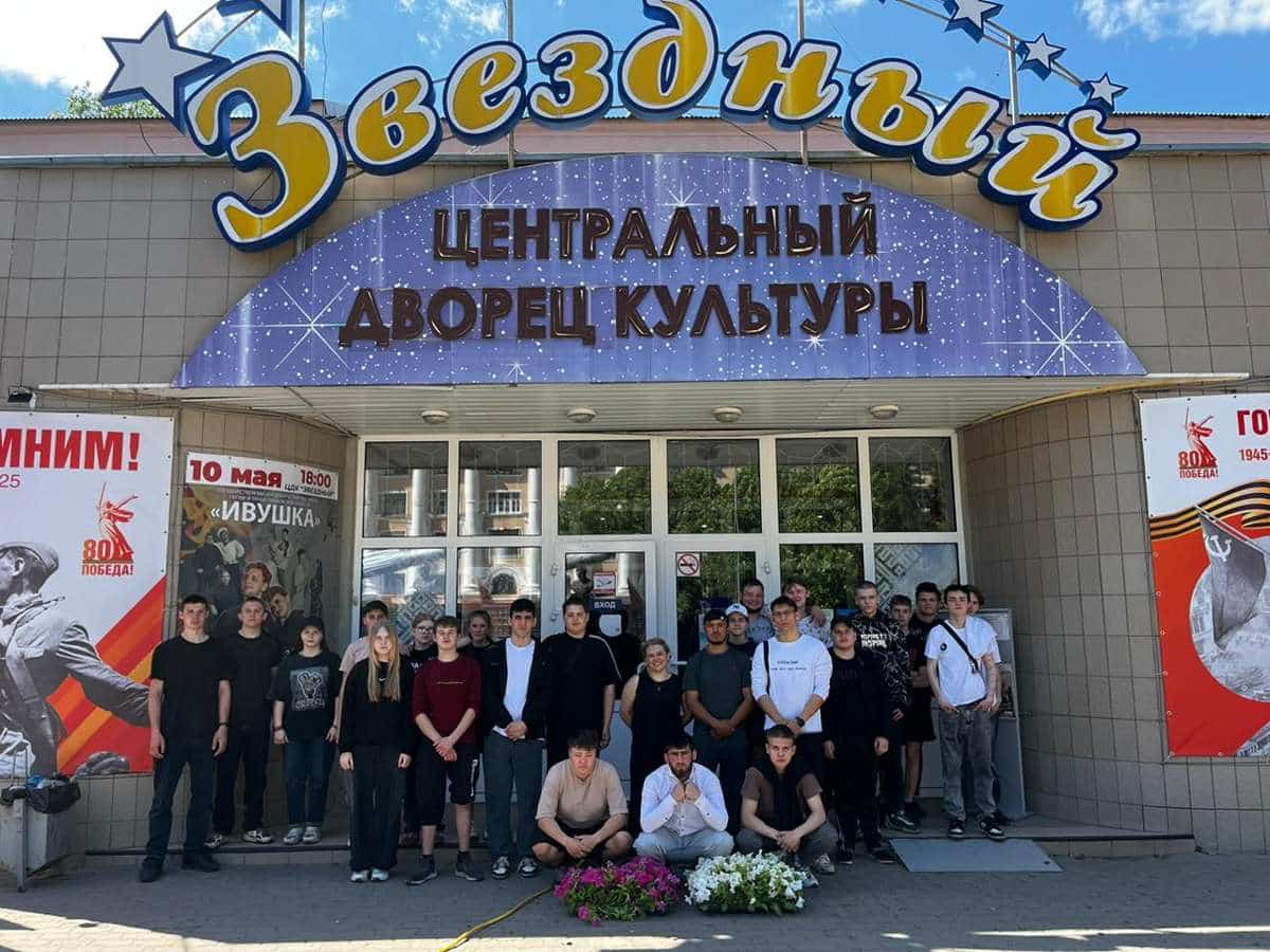Акция «Красная роза героизма»