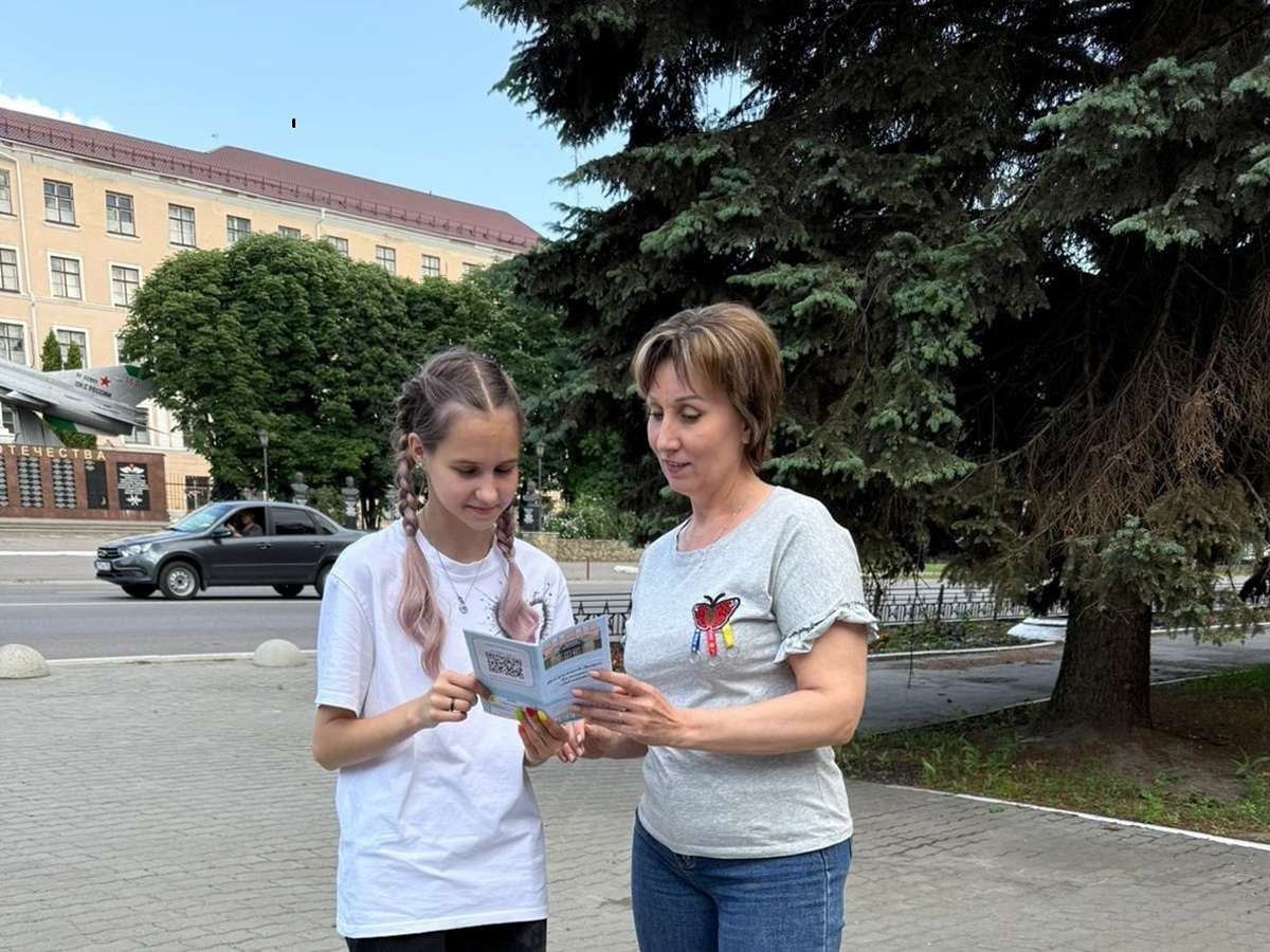 Окружная акция, посвященная Дню русского языка