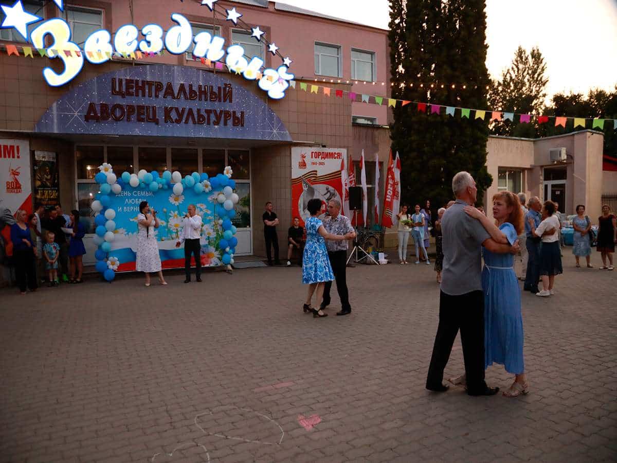 Культурно-развлекательная программа «Вместе здорово!»