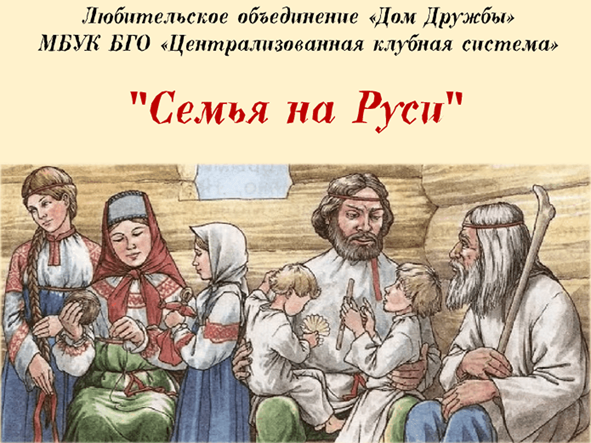 Дайджест 