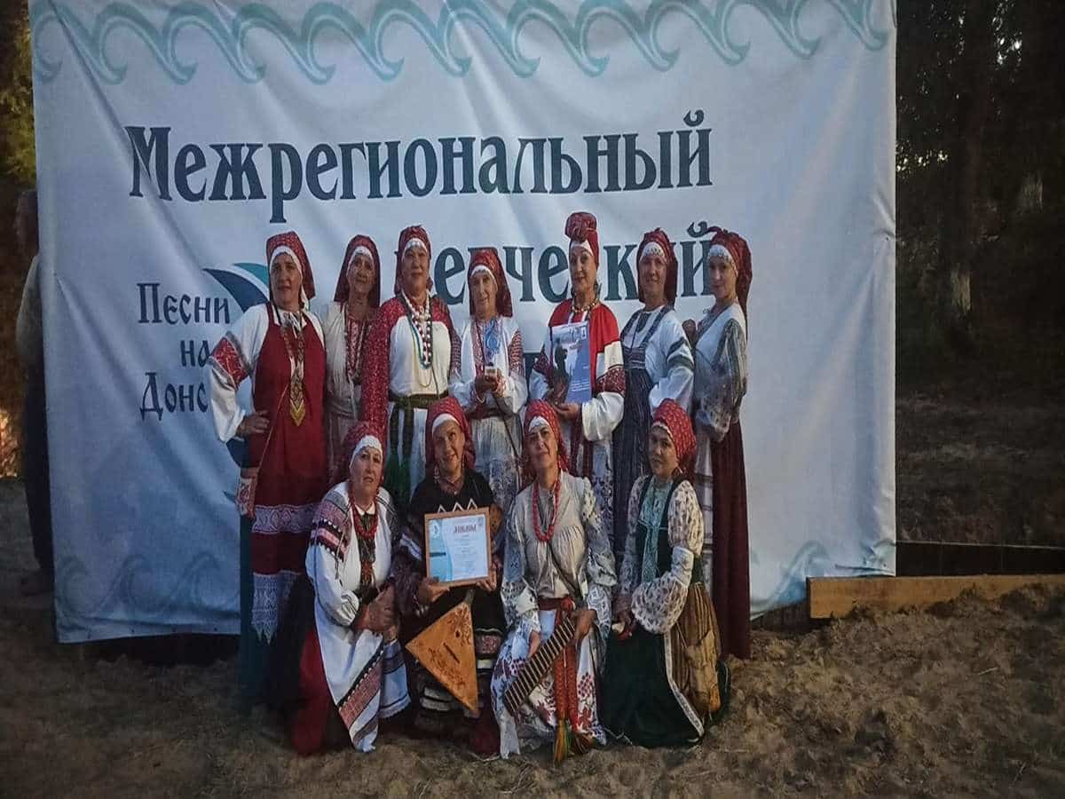 X межрегиональный певческий фестиваль «Песни над Доном»