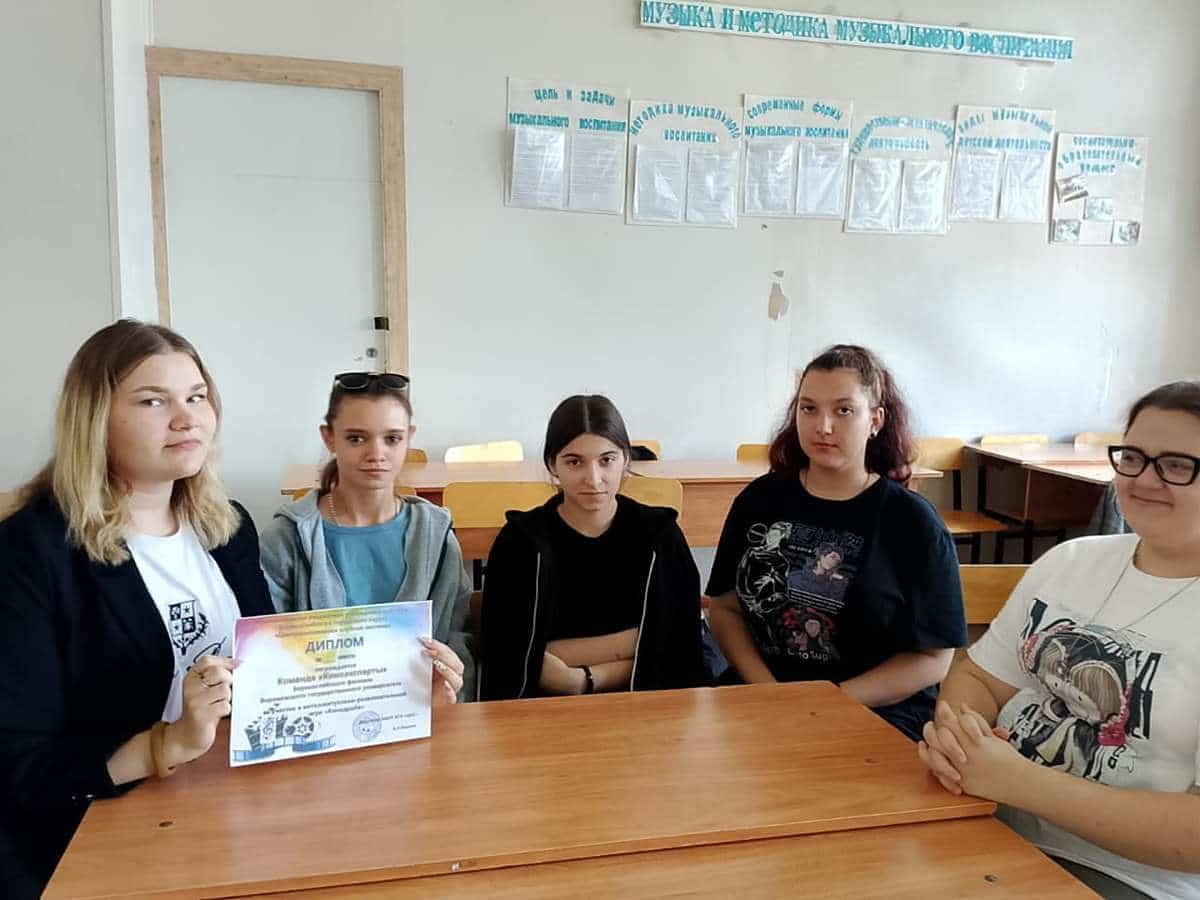 Интеллектуально – развлекательная игра «Кинодрайв»
